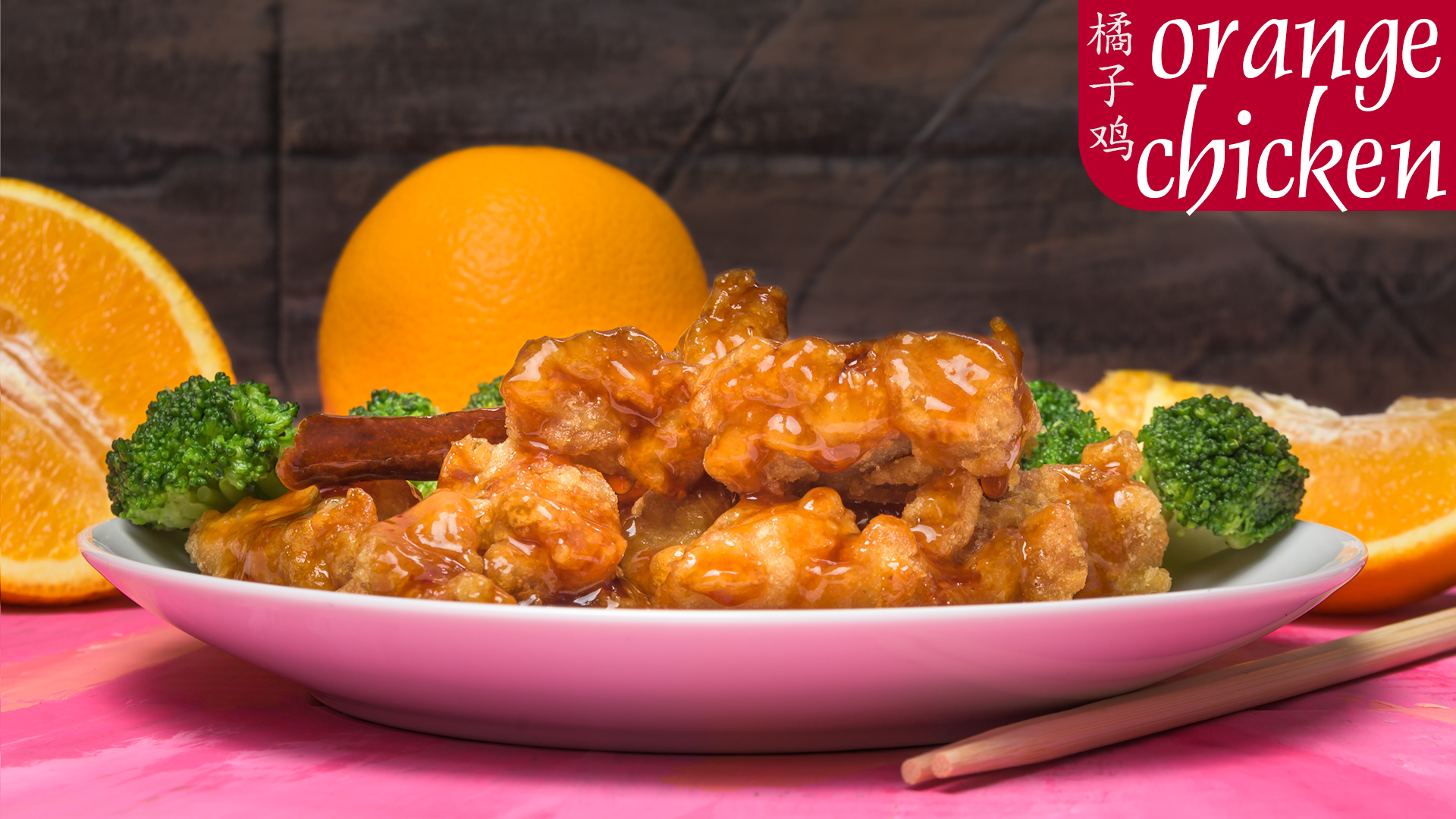 Orange Chicken